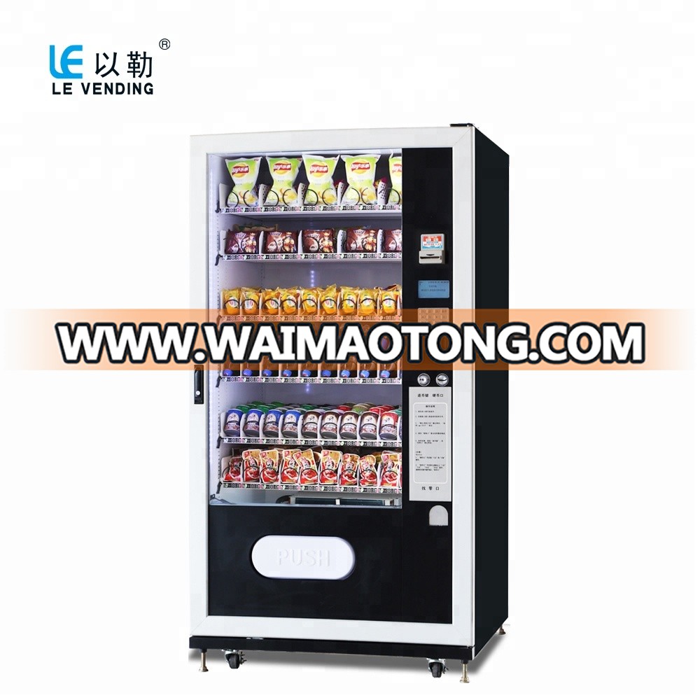 High-End Aluminum Vending Machine Selling Choco bars/Cookies/Chips/Cans & Bottles Drinks