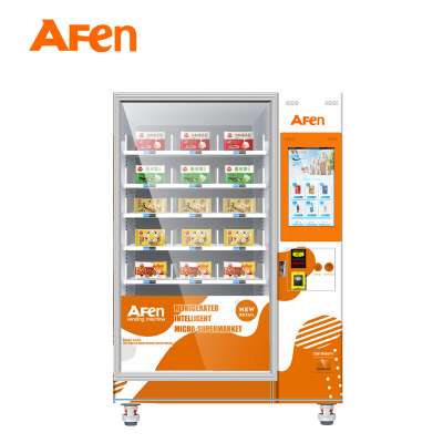 AFEN 2020 new fresh food frozen fast food refrigerated automatic vending machine